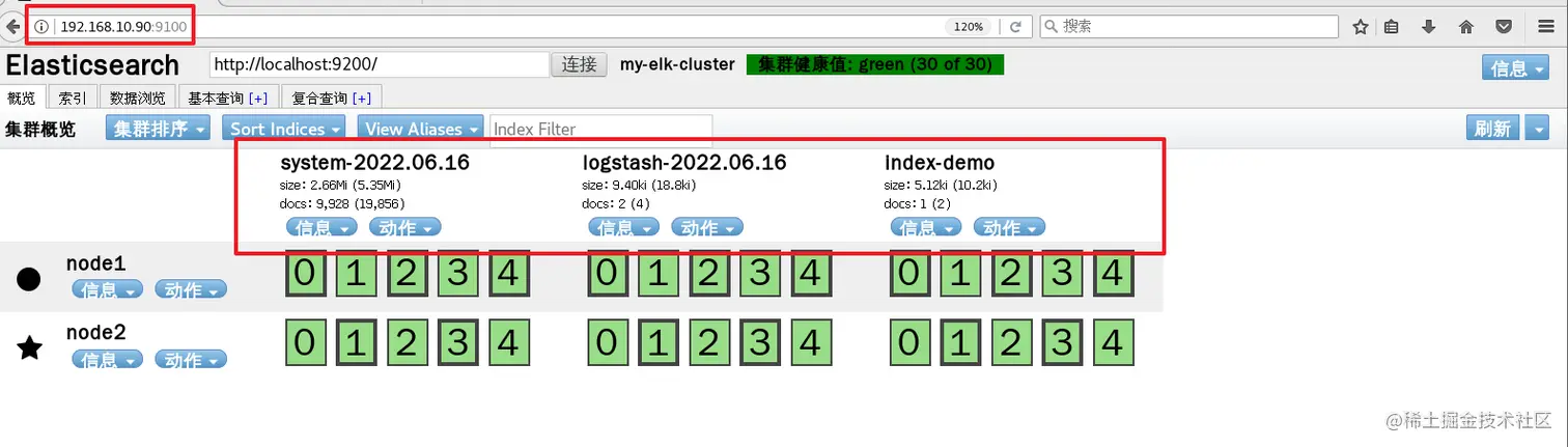 image-20220617015212691