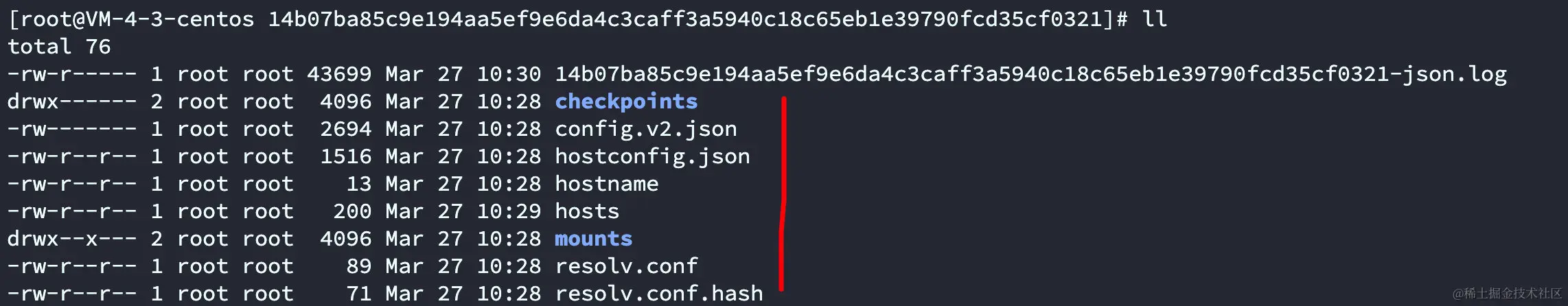 image-20220327110207741