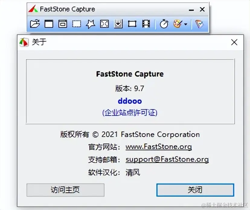 推荐5款高效办公软件，可以大幅度提升工作效率