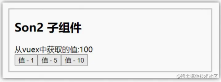 image-20230726110742233