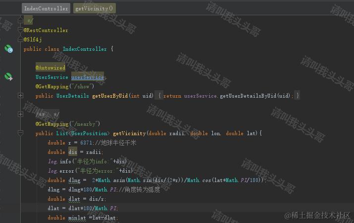 SpringBoot入门教程(八)配置logback日志
