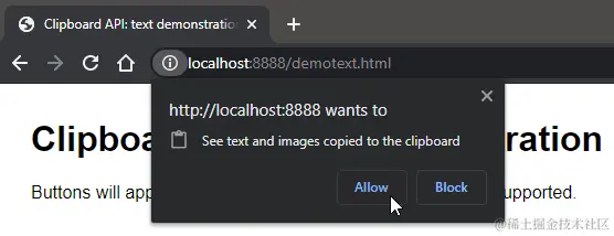 Clipboard API user permission