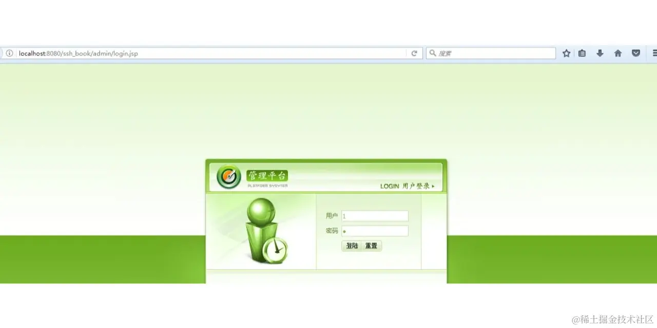 基于JSP的网上购书系统（包调试成功）_1_Chat GPT云炬学长_来自小红书网页版.jpg