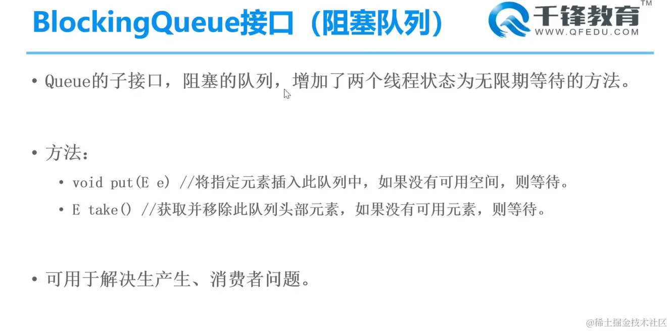 image-20220218152541750