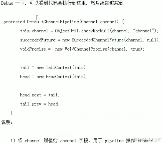 image-20230202205343094