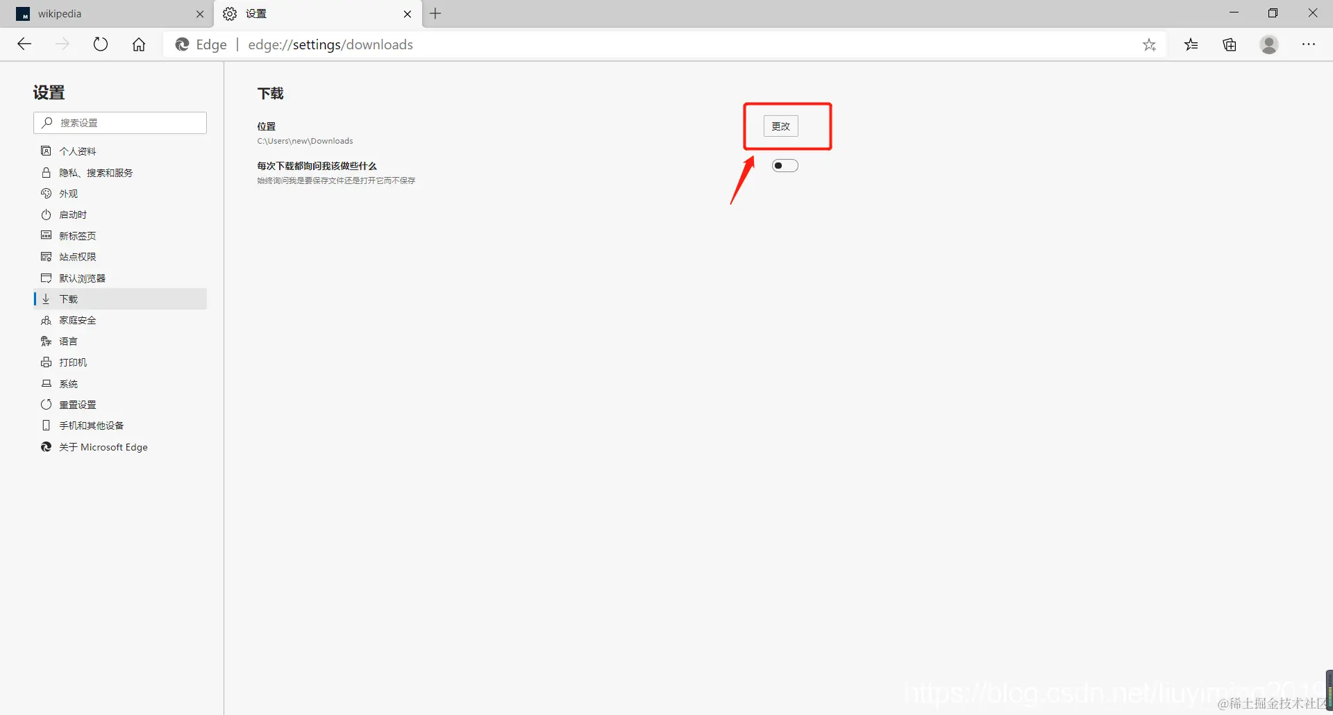 在这里插入图片描述