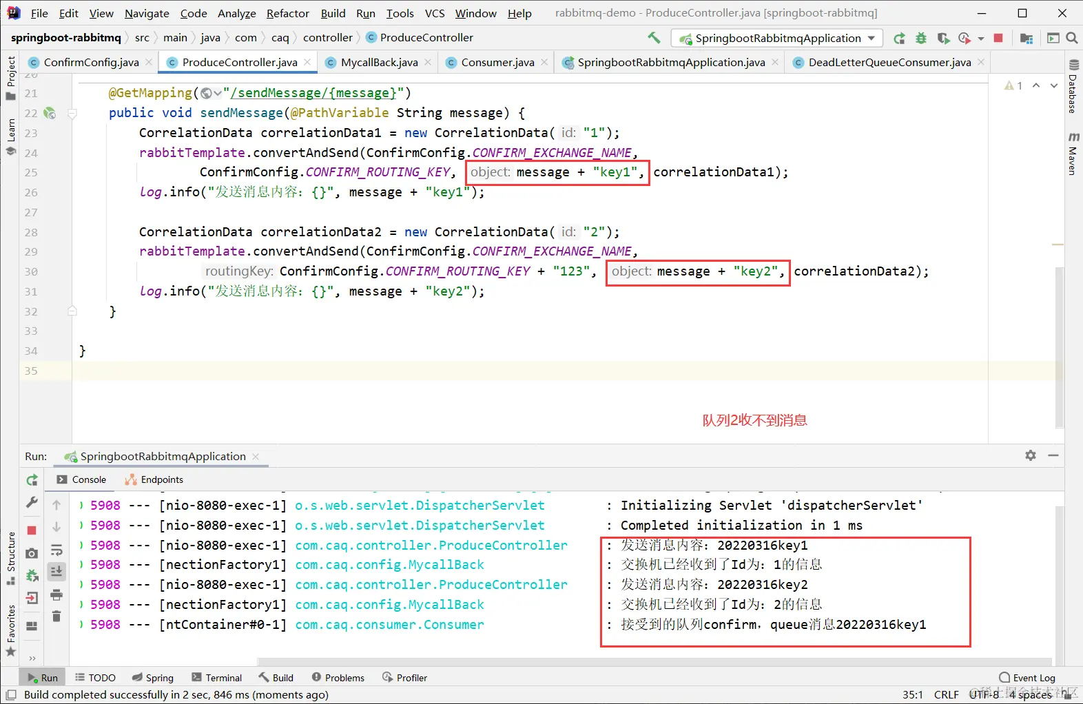 image-20220316122507801