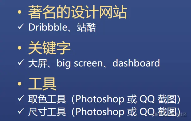 屏幕截图 2021-12-14 153053.png