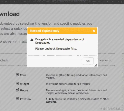 从 jQuery UI 网站挑选和选择