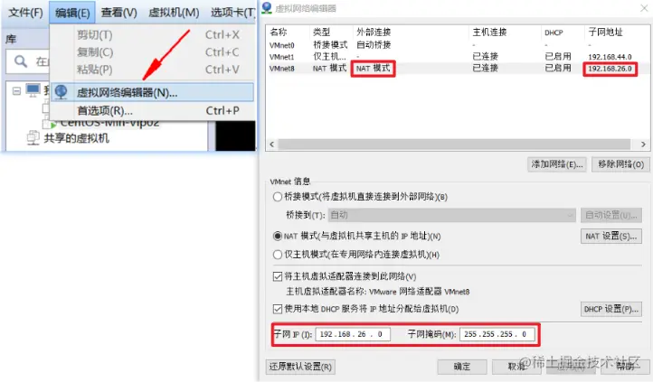 大数据应用实践01