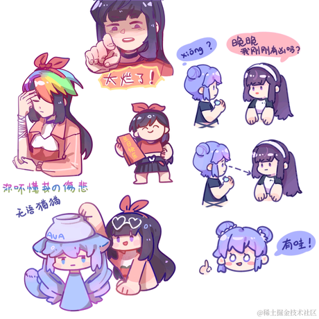 HELLO于2022-11-17 13:27发布的图片