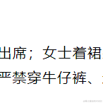 我在人间_凑数的日子于2022-01-25 13:40发布的图片