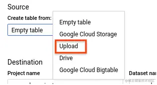 AfterShip to BigQuery: upload