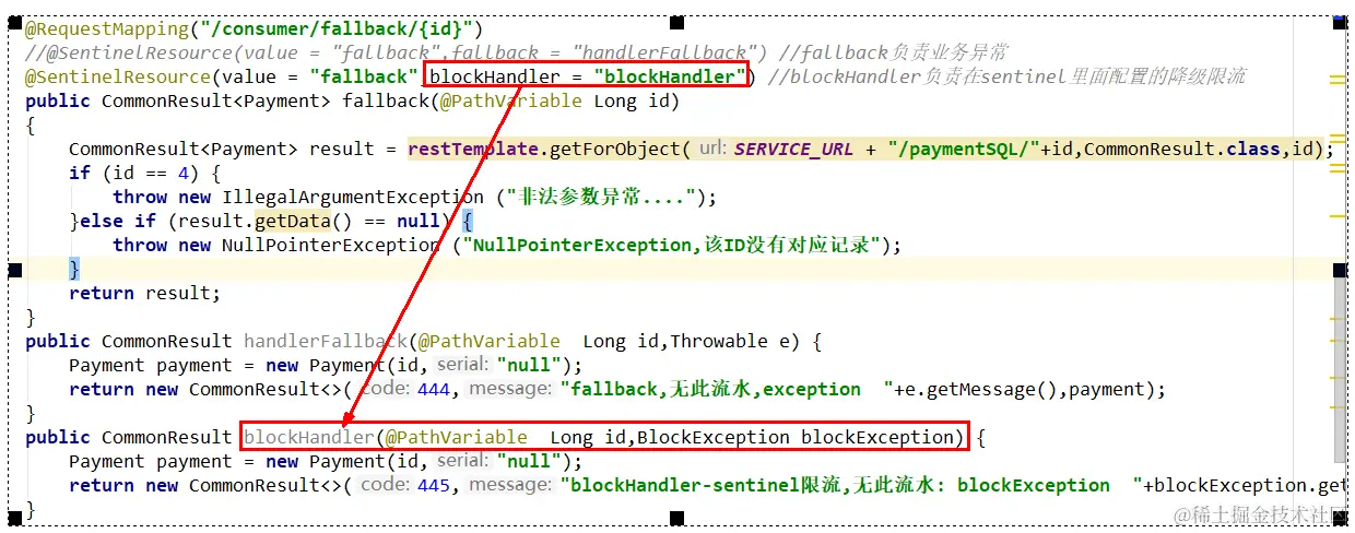 image-20230404112139358