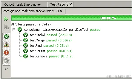 运行 CompanyDaoTest.java 文件