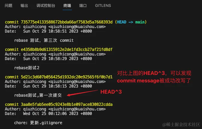 image-20231029111808557