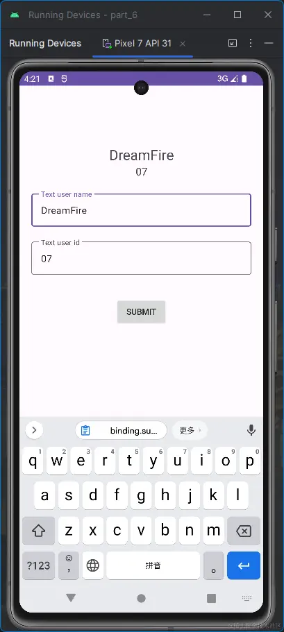 image-20230919002119856