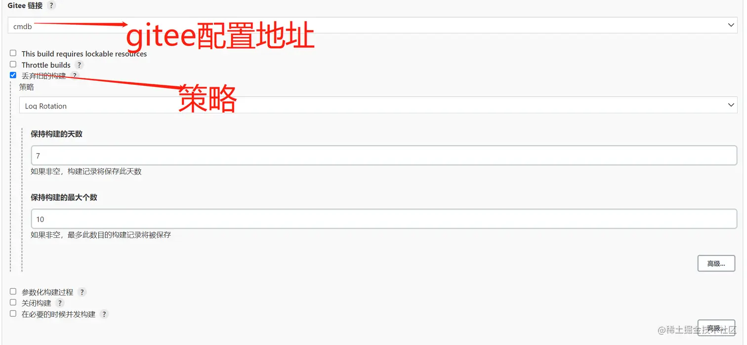 image-20220519134338976