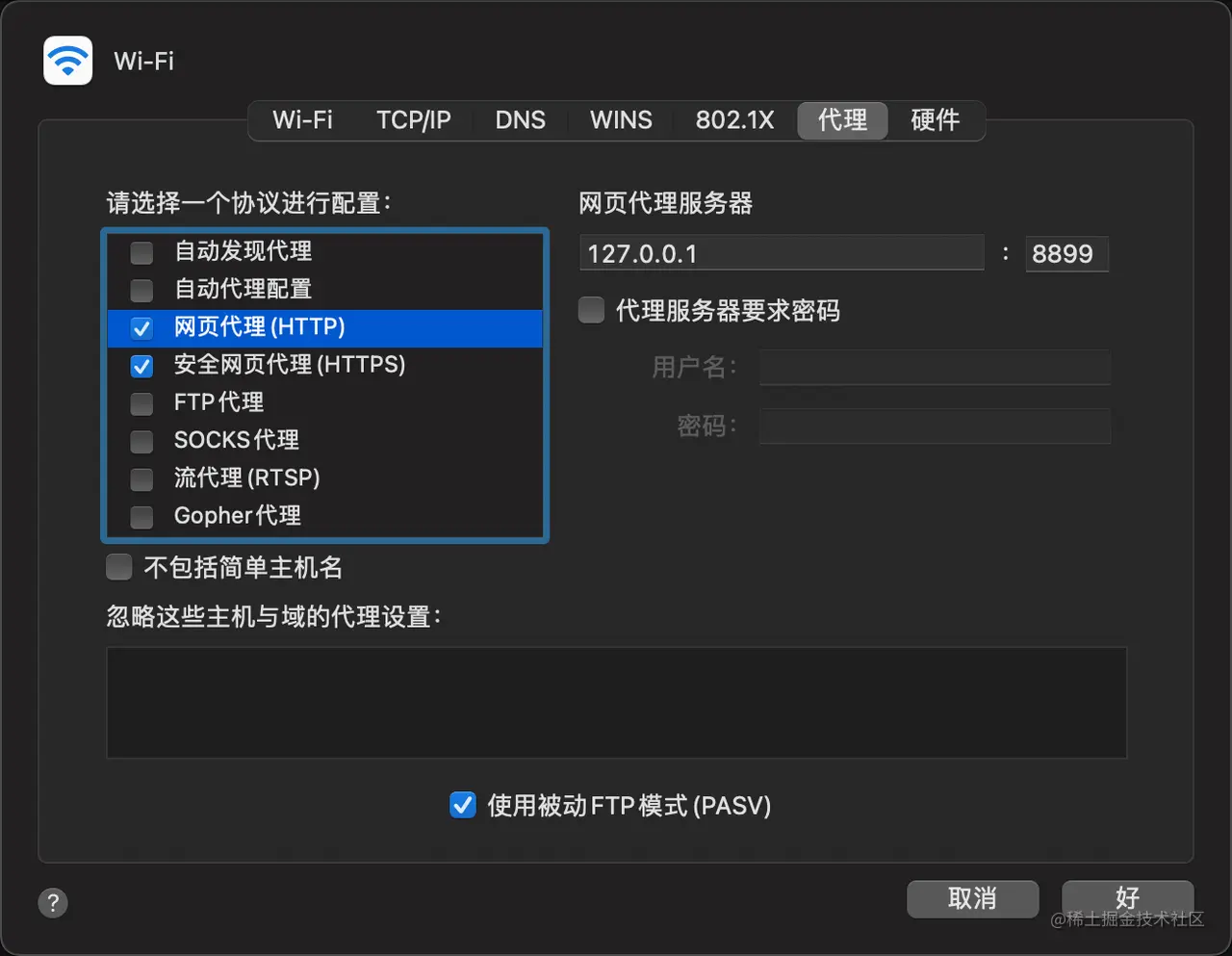 notion image