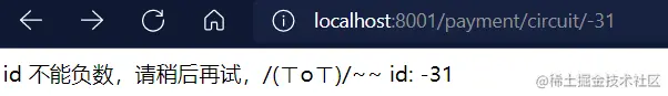 image-20211122151043633