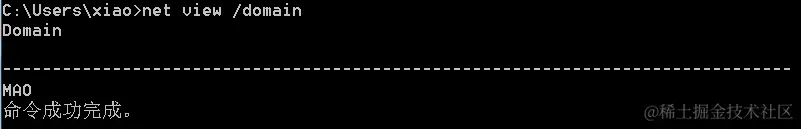 image-20230907153835532