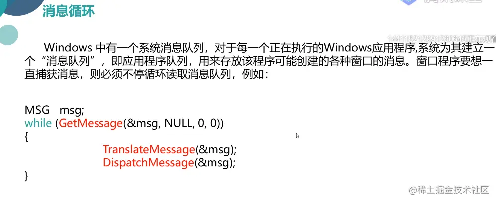 658ae563037ea43e893ec6c1b148978.png
