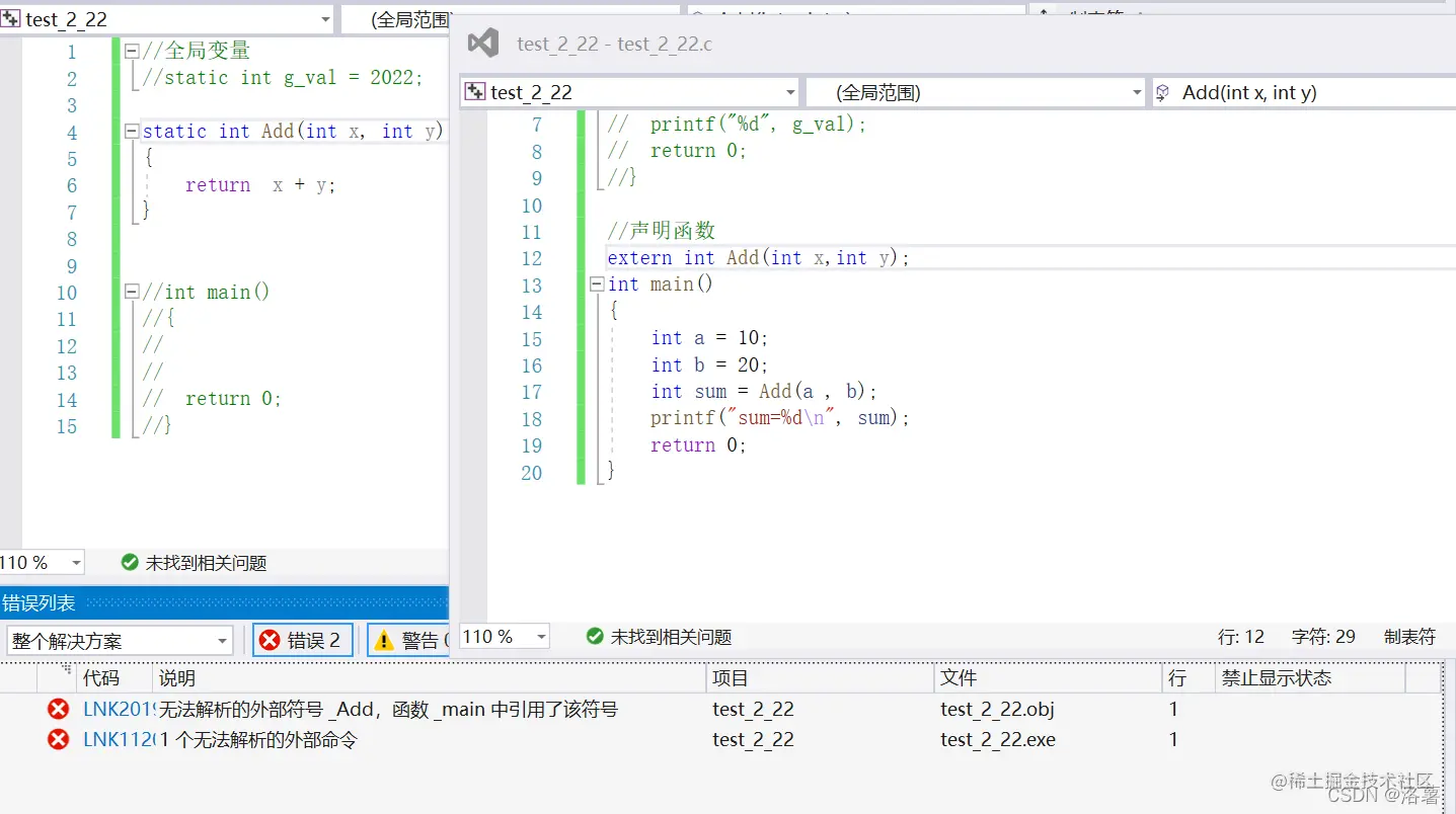 watermark,type_d3F5LXplbmhlaQ,shadow_50,text_Q1NETiBA5rSb6Jav,size_20,color_FFFFFF,t_70,g_se,x_16