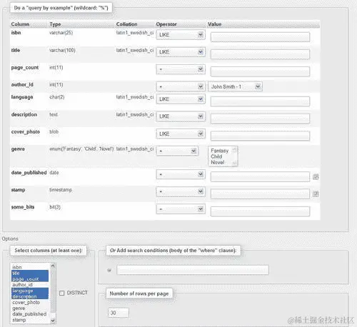 成功查询后创建书签