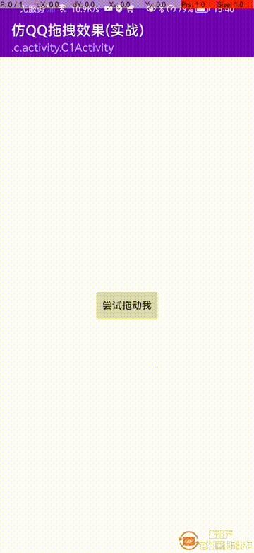 688C0ED63510B27F9C7AE4314EBAD38D