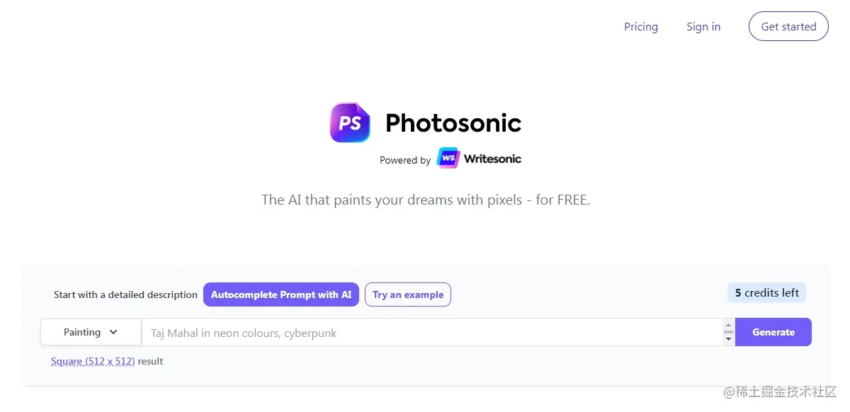 AI图像生成器-光声波