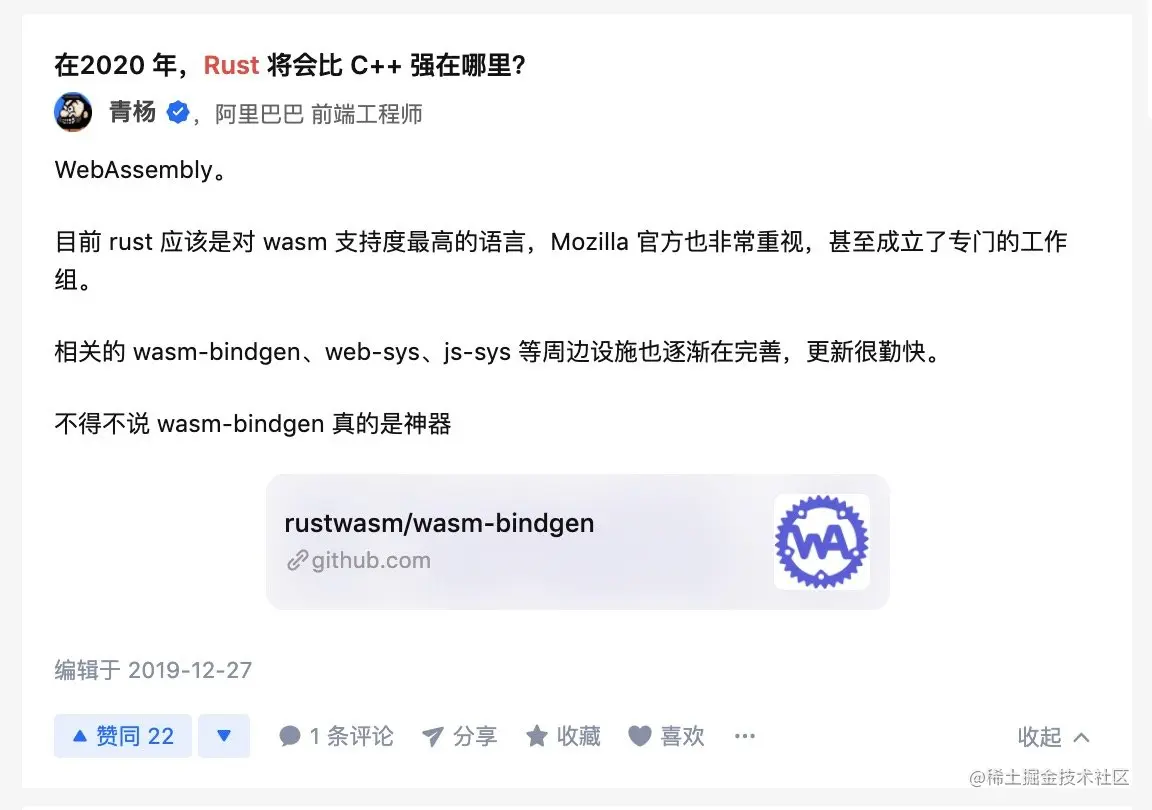 image-20210212094819556