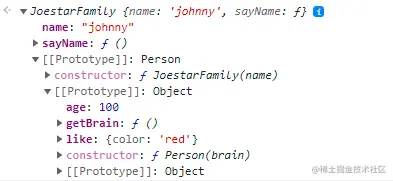 Object.setPrototypeOf继承
