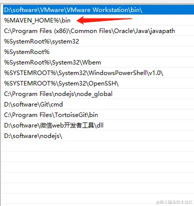 image-20230315101118197