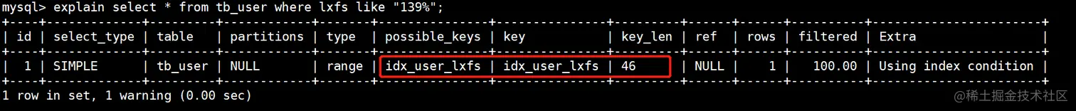 image-20220531211753153