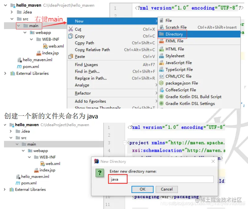 在这里插入图片描述