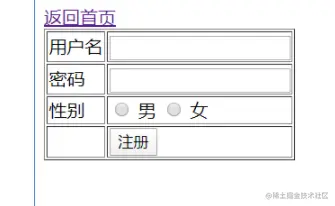 image-20230721165914778