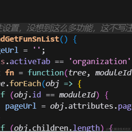 hc于2023-08-02 17:24发布的图片