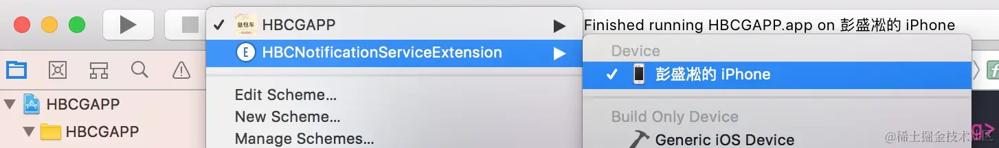 屏幕快照 2018-01-30 下午4.50.59.png