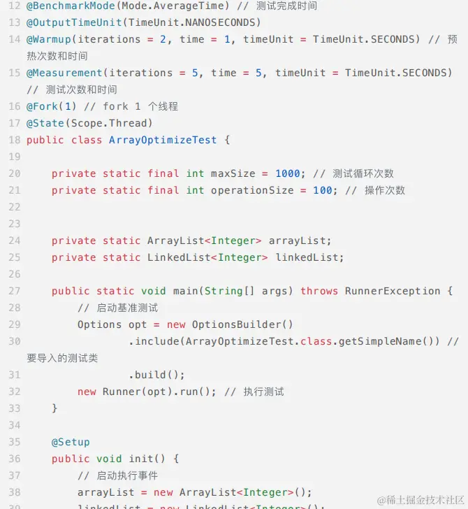GitHub上爆火的Java性能优化100+小技巧！(干货建议收藏)