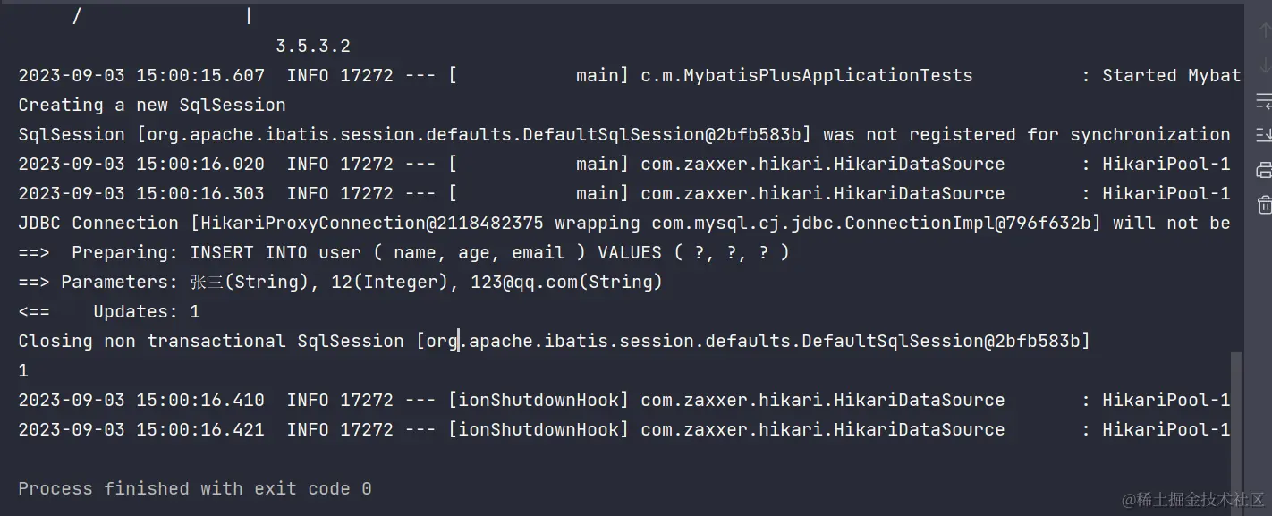 image-20230903150109599