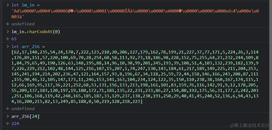 image-20230908213146460