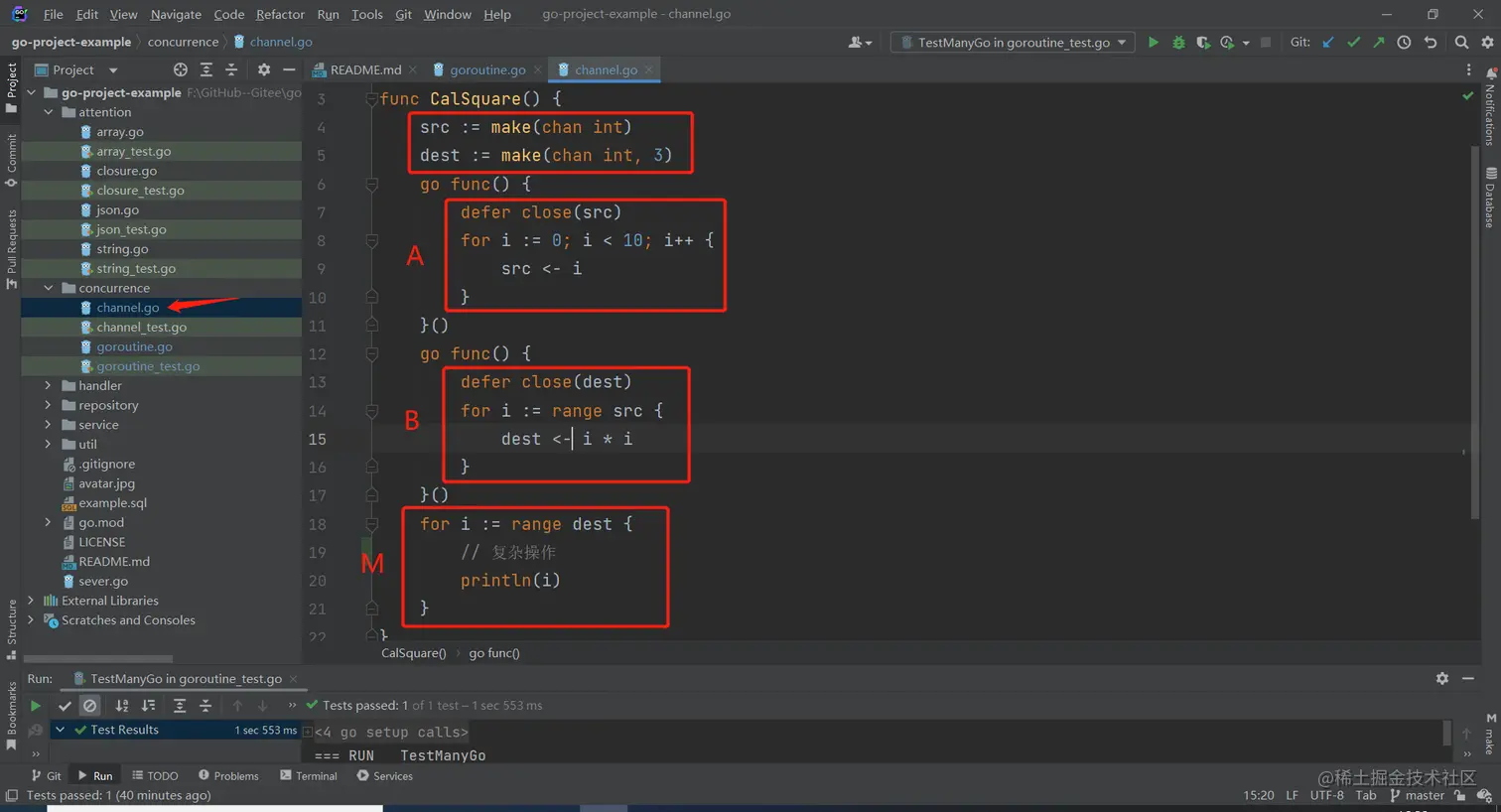 image-20220508162918192