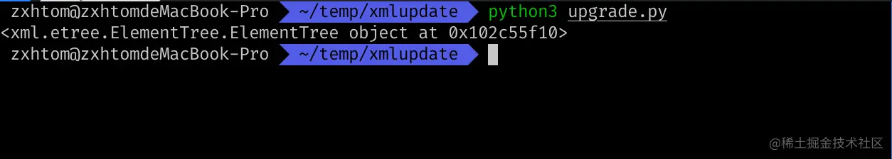 image-20220829154838078
