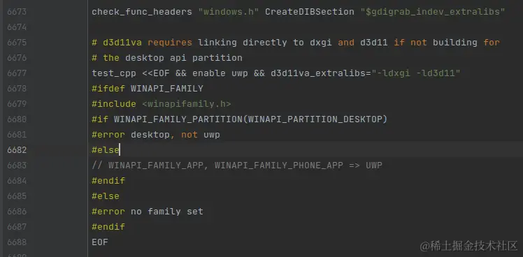 configure-logic3-2-1