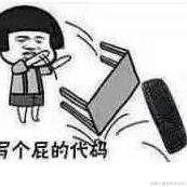 小明不在家于2023-12-01 17:16发布的图片