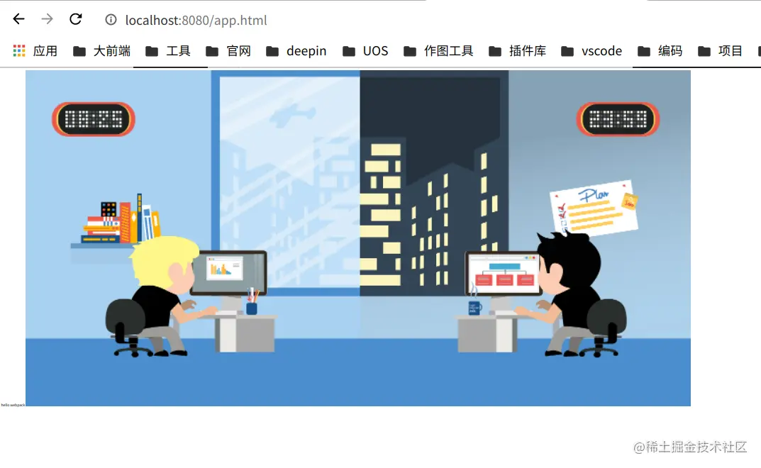 image-20220504100759965