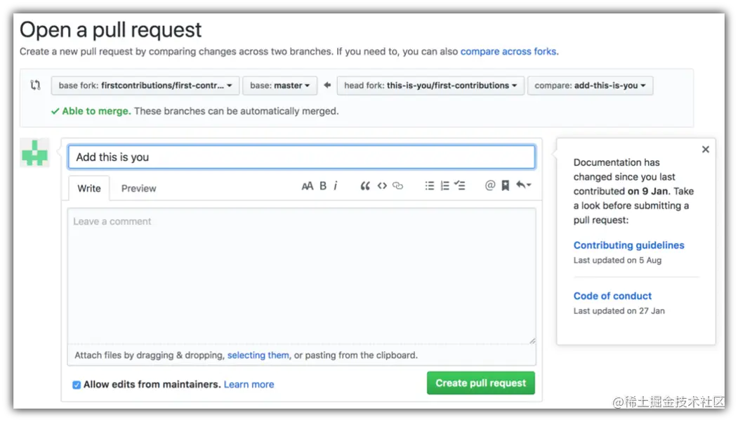 submit pull request