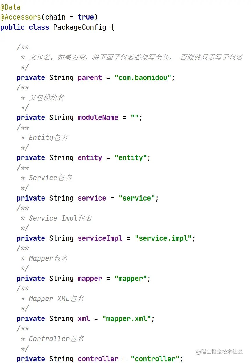 image-20210221175030354