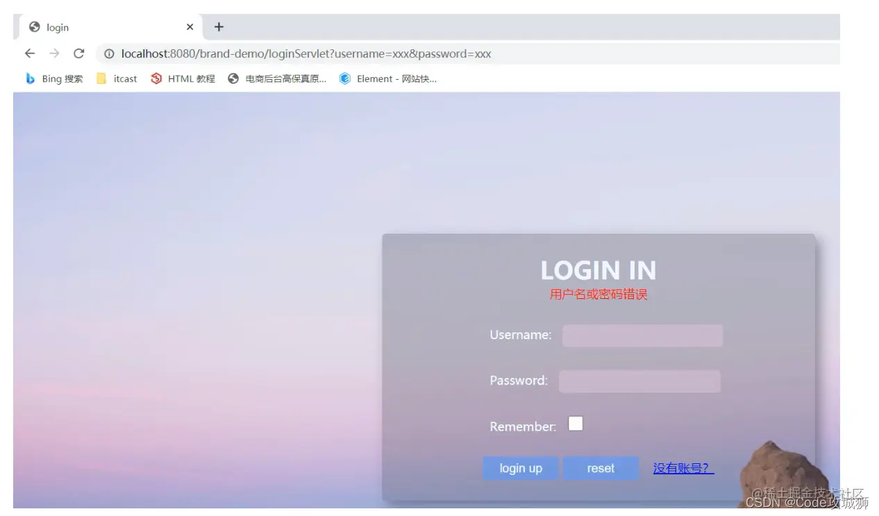 [外链图片转存失败,源站可能有防盗链机制,建议将图片保存下来直接上传(img-qkvlwkRu-1642765422113)(assets/1629445376407.png)]
