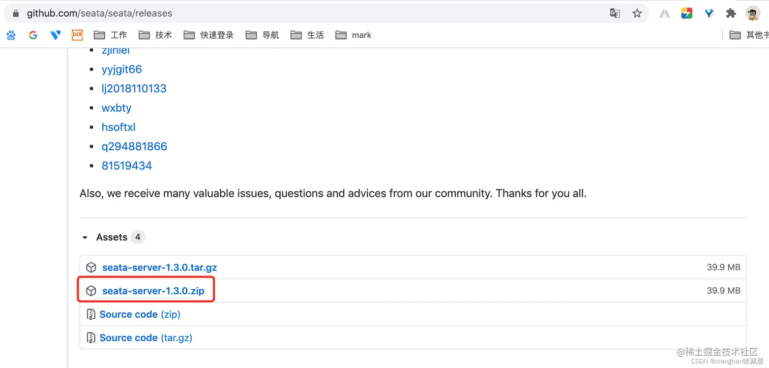 [外链图片转存失败,源站可能有防盗链机制,建议将图片保存下来直接上传(img-92n2PV2L-1655559939242)(https://gitee.com/onlycreator/draw/raw/master/img/image-20200907233505191.png)]